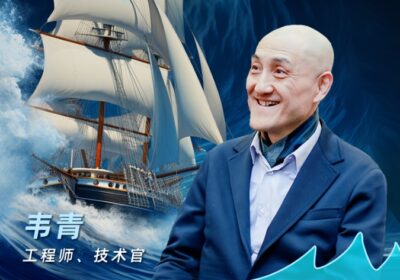 微软（中国）CTO韦青：如何从别人的传记中学到对自己有益的知识缩略图